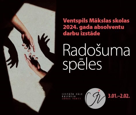 Ventspils Mākslas skolas audzēkņu darbu izstāde “Radošuma spēles”