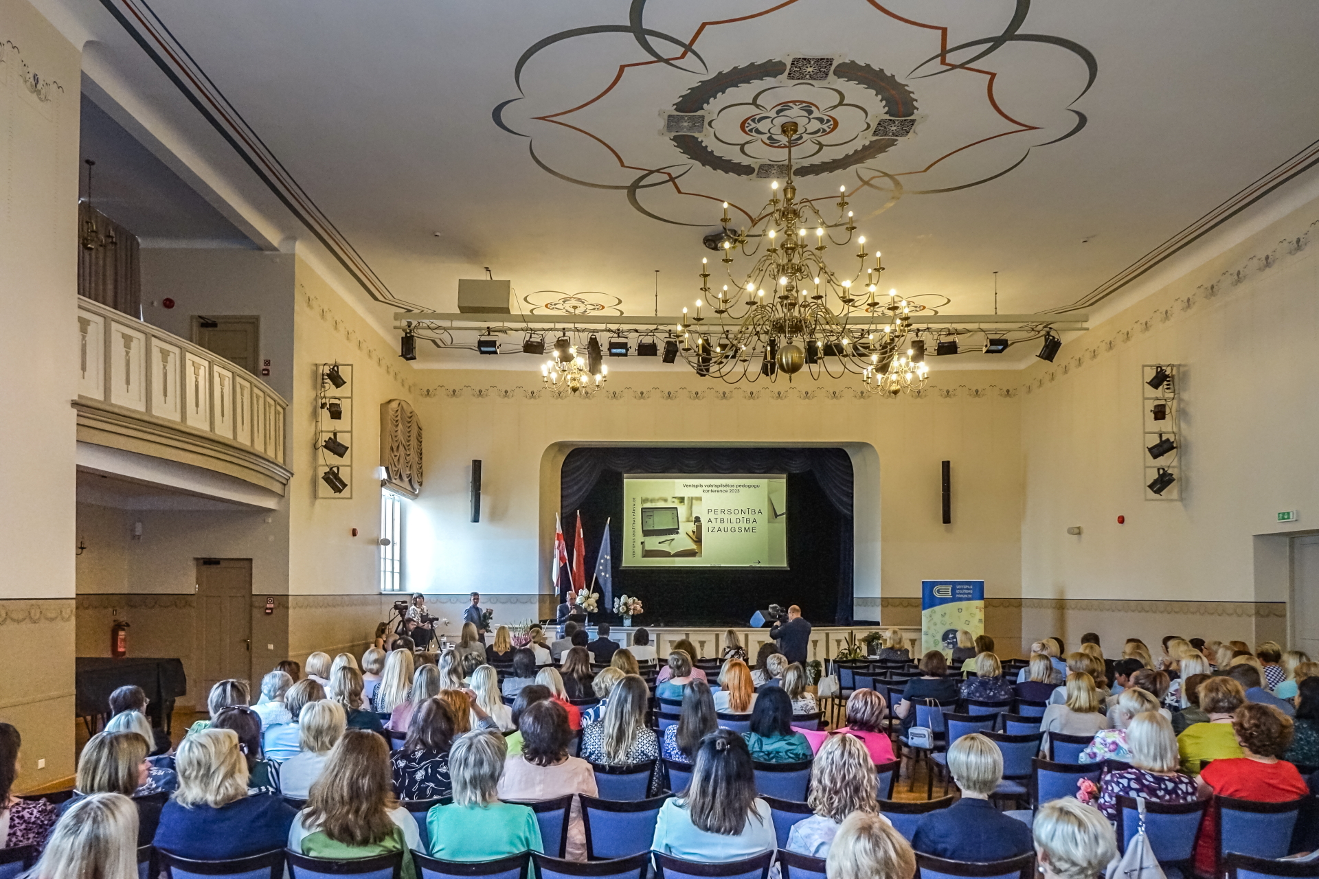 Notiks ikgadējā pedagogu konference