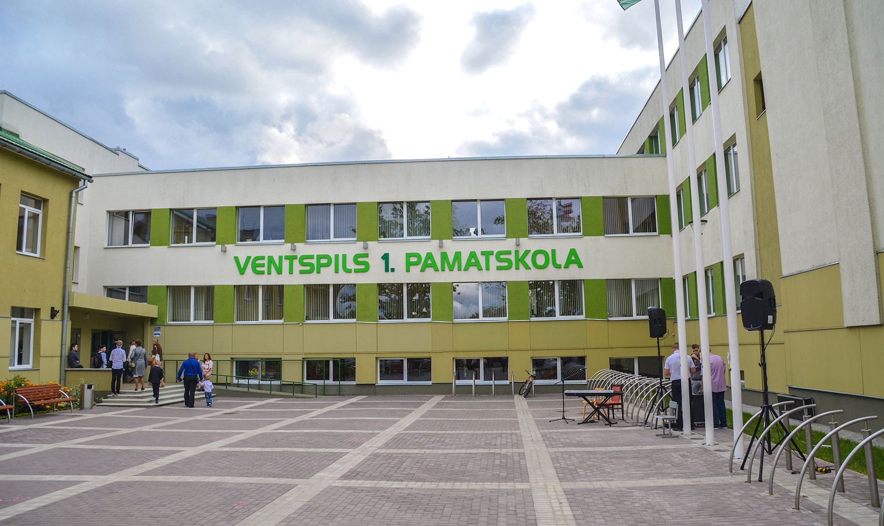 Ventspils 1. pamatskola